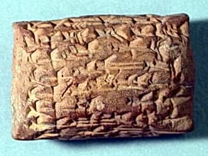 Cuneiform tablet: loan of silver by Unknown Artist