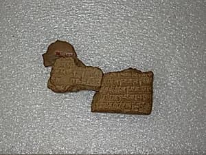Cuneiform tablet: lunar procedure text (?) by Unknown Artist