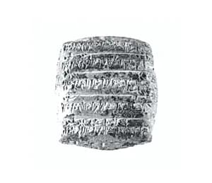 Cuneiform tablet: messenger tablet by Unknown Artist