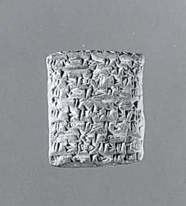 Cuneiform tablet: messenger tablet by Unknown Artist