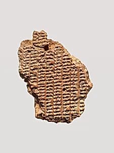 Cuneiform tablet: number-syllabary by Unknown Artist