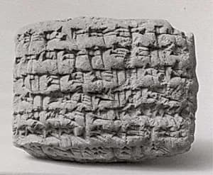 Cuneiform tablet: prebend service contract, Esagilaya archive by Unknown Artist