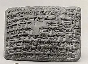Cuneiform tablet: quittance, Egibi archive by Unknown Artist