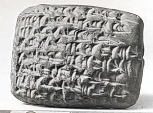 Cuneiform tablet: quittance, Egibi archive by Unknown Artist