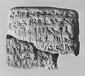 Cuneiform tablet: receipt for silver by Unknown Artist