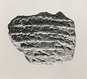 Cuneiform tablet: receipt for silver by Unknown Artist