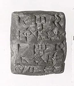 Cuneiform tablet: receipt of reeds by Unknown Artist