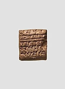 Cuneiform tablet: receipt of straw by Unknown Artist