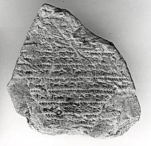 Cuneiform tablet: school exercise tablet by Unknown Artist