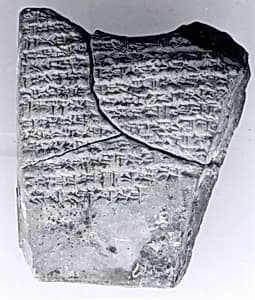Cuneiform tablet: school exercise tablet by Unknown Artist