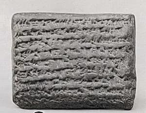 Cuneiform tablet: slave sale, Egibi archive by Unknown Artist