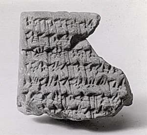 Cuneiform tablet: unidentified fragment by Unknown Artist