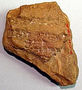 Cuneiform tablet: unidentified fragment by Unknown Artist