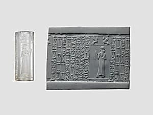 Cylinder seal by Unknown Artist