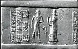 Cylinder seal by Unknown Artist