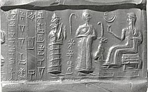 Cylinder seal by Unknown Artist