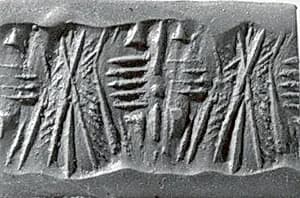 Cylinder seal by Unknown Artist