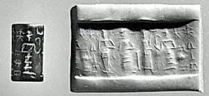 Cylinder seal by Unknown Artist