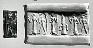 Cylinder seal by Unknown Artist