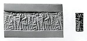 Cylinder seal by Unknown Artist