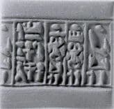 Cylinder seal by Unknown Artist