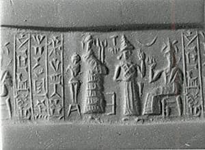 Cylinder seal by Unknown Artist
