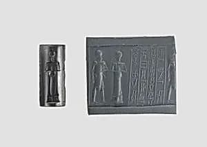 Cylinder seal by Unknown Artist