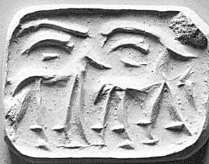 Gable seal by Unknown Artist