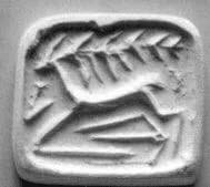 Gable seal by Unknown Artist