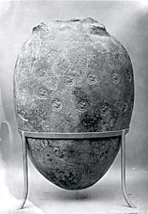 Jar by Unknown Artist