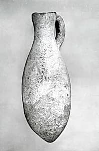 Jar by Unknown Artist