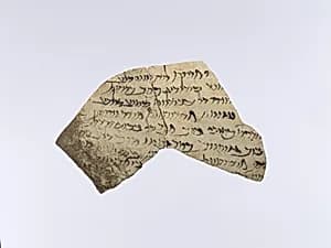 Ostracon inscribed in Aramaic by Unknown Artist