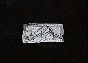 Painted glass fragment by Unknown Artist