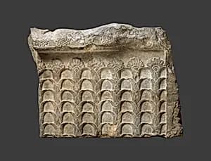Part of parapet by Unknown Artist