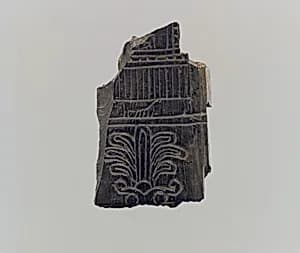 Plaque fragment by Unknown Artist