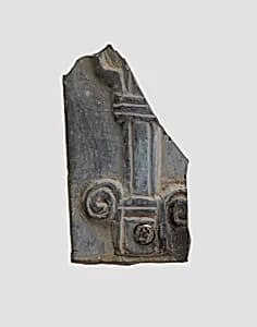 Plaque fragment by Unknown Artist