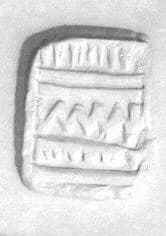 Pyramidal seal by Unknown Artist