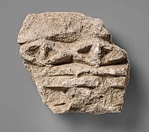 Relief fragment by Unknown Artist