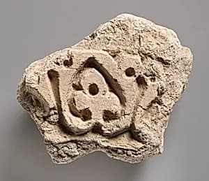 Relief fragment by Unknown Artist