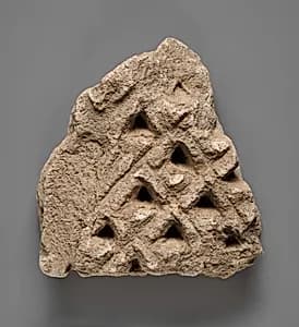 Relief fragment by Unknown Artist