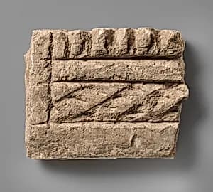 Relief fragment by Unknown Artist