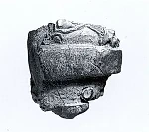 Relief fragment by Unknown Artist