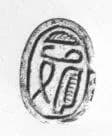 Scarab seal by Unknown Artist
