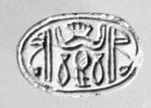 Scarab seal by Unknown Artist