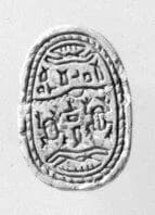 Scarab seal by Unknown Artist