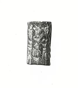Seal-shaped inscribed amulet by Unknown Artist