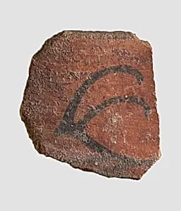 Sherd by Unknown Artist