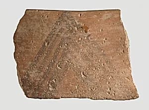 Sherd by Unknown Artist