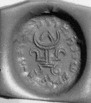 Stamp seal by Unknown Artist