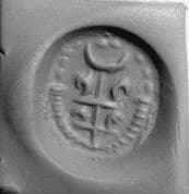 Stamp seal by Unknown Artist